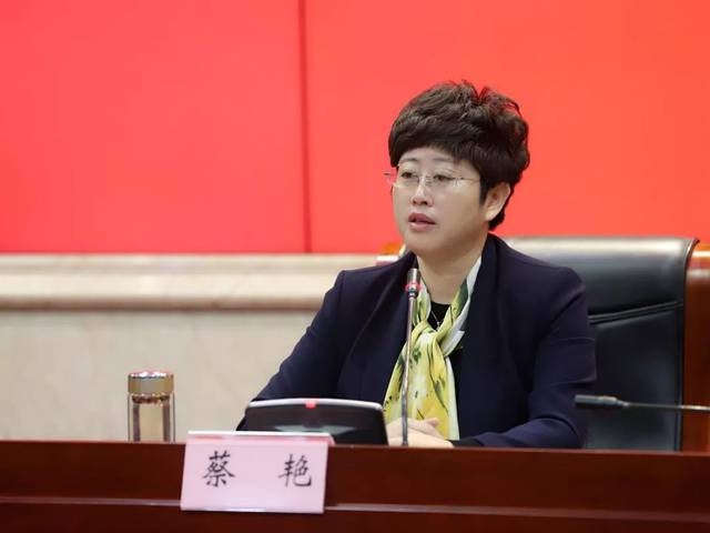 蔡艳在婺城区宣传思想工作会议上强调:不断开创宣传思想工作新局面
