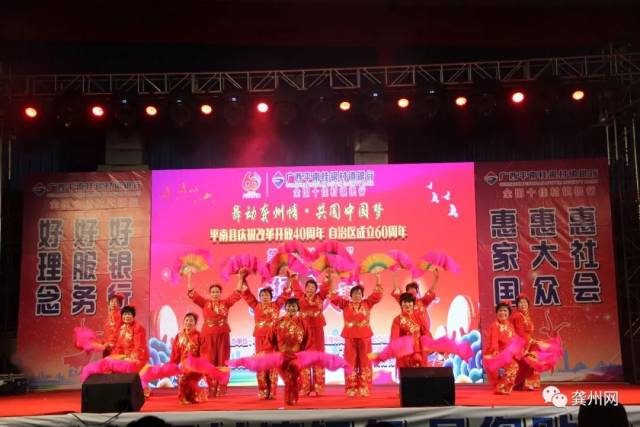 人什么鼎沸成语_成语故事图片