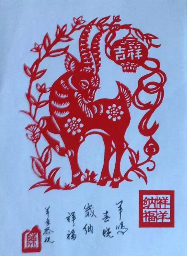 打铁人剪纸,陈钢先生的剪艺之路