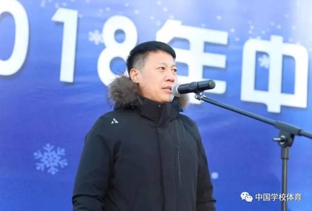 哈尔滨体育学院副院长,中国大学生体育协会冰雪分会常务副主席阚军常