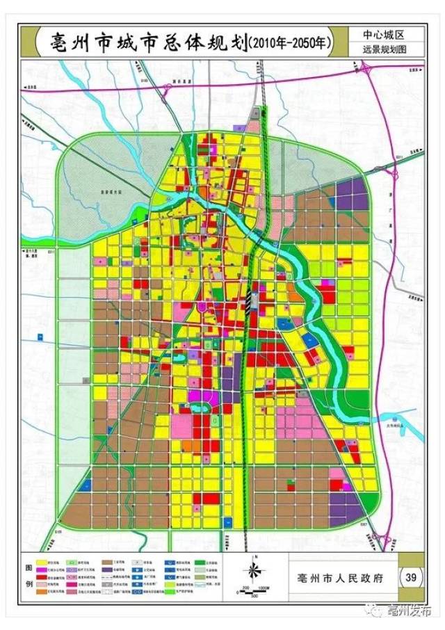 亳州市城市总体规划城区远景规划图(资料图) 《亳州市城市总体规划