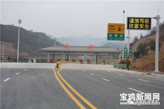 连霍高速宝鸡过境公路即将通车,快看看出口在哪里?