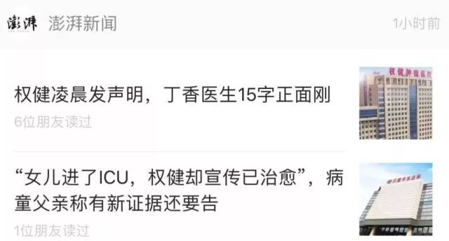 4Ů֮ˢȫڱ۹ȨغĻˡ