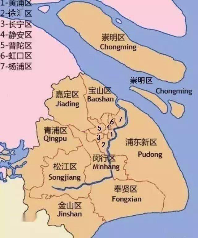 子女:黄浦区,徐汇区,长宁区,静安区,普陀区,虹口区,杨浦区,浦东新区