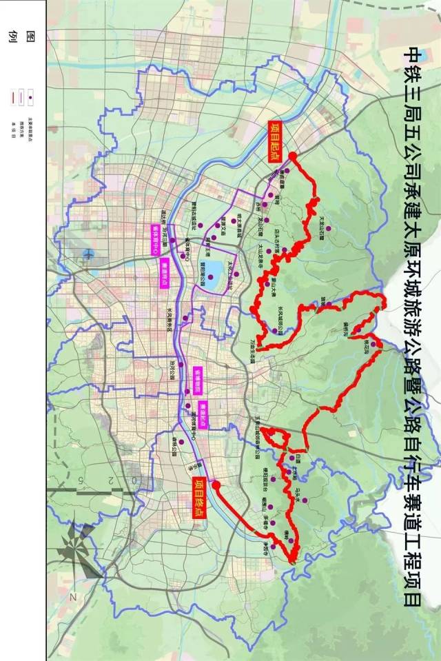 一条赛道,万千梦想. 2019年国际公路自行车赛,太原见!