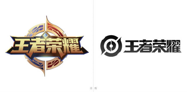 游戏《王者荣耀》新logo有提升你的战斗力没?