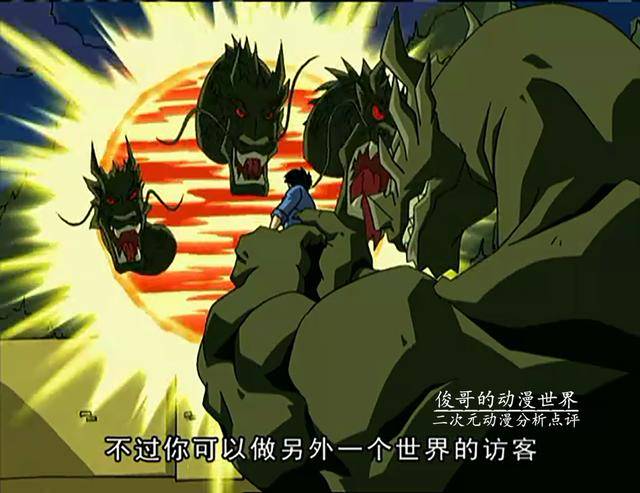 成龙历险记:最强恶魔圣主浪得虚名,4种能力在身却只会用肉搏