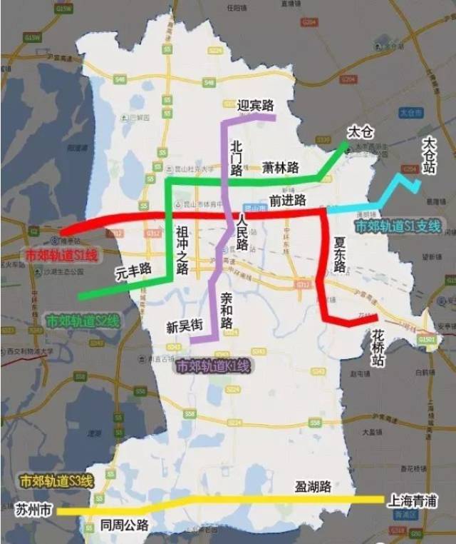 线路示意) s1号线从苏州到昆山花桥,全长41公里; s1支线从昆山到太仓