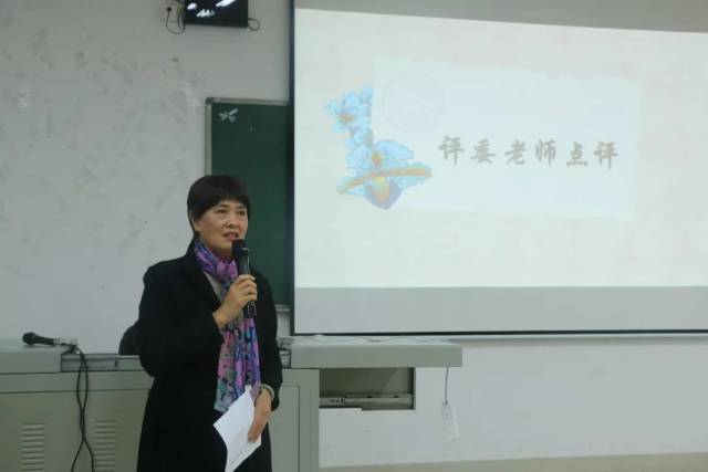 杨旭老师