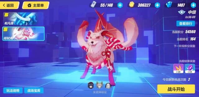 崩坏3大月卡依旧,对此乱象当真无人敢管?网友