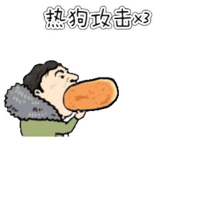 冲鸭 2018年尾,这样一张表情包悄然走红——今天也要加油鸭!