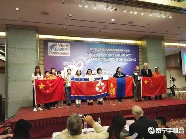 从小吃亚麻油,钙奶!国珍三代荣获世界记忆大赛全球总冠军...