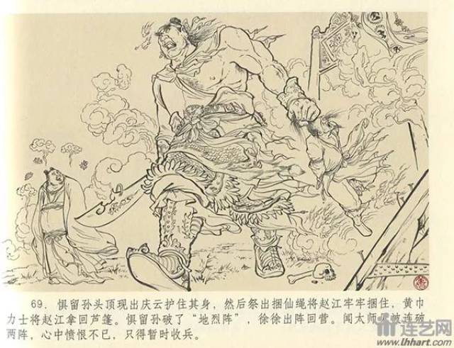 塷֮16ʮ