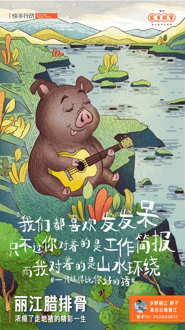 手机搜狐网