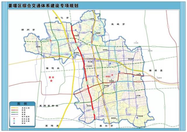 明年,姜堰再开工4条市区共建路,条条路都是你所关注的