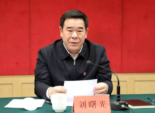 全市领导干部会议召开:宣布省委关于潍坊市委主要负责
