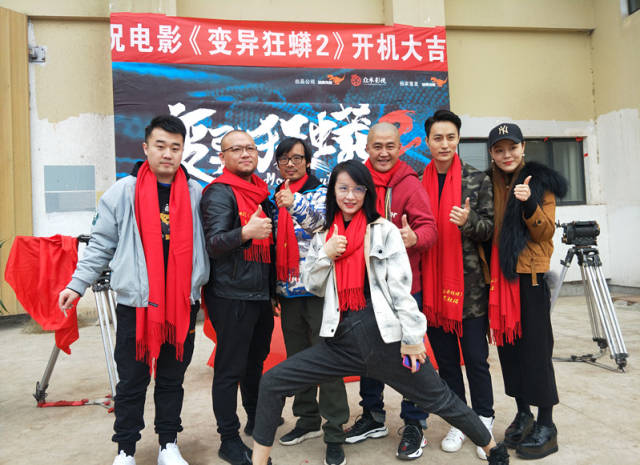 《变异狂蟒2》开机,岳冬峰父子同台正邪对决受期待