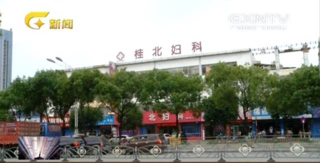 ͨҺҽԺڰˣƽ˿㻹ȥ