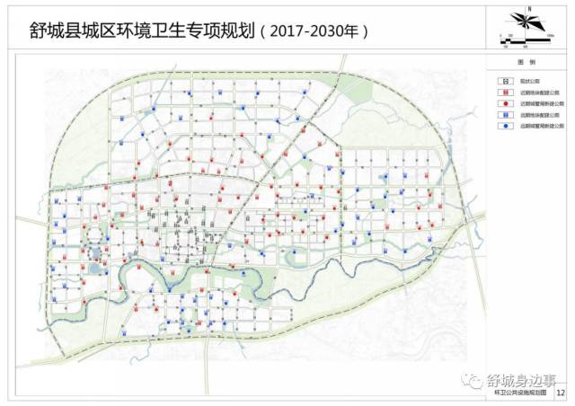 厉害了舒城城市规划管理大变化高清大图震撼来袭