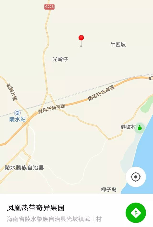 地处海南南北气候分界线——牛岭的山脚下,距离香水湾富力万豪度假