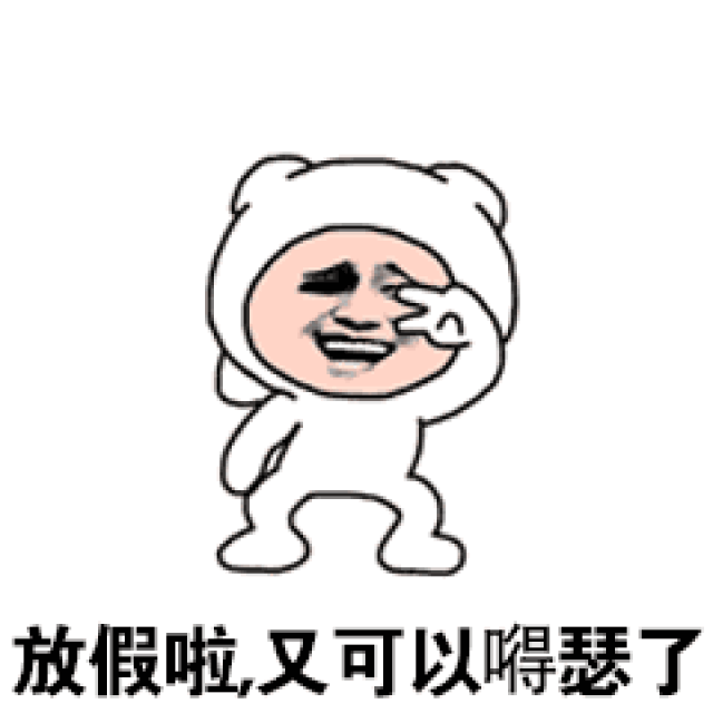 又要下雪了?2018年最后几天发抖了,超强冷空气来啦!