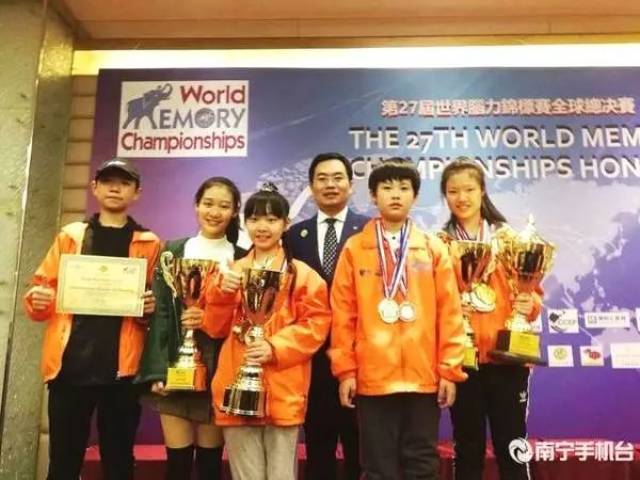 从小吃亚麻油,钙奶!国珍三代荣获世界记忆大赛全球总冠军...