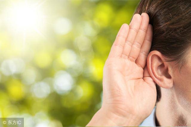双耳聆听比单耳有方向感