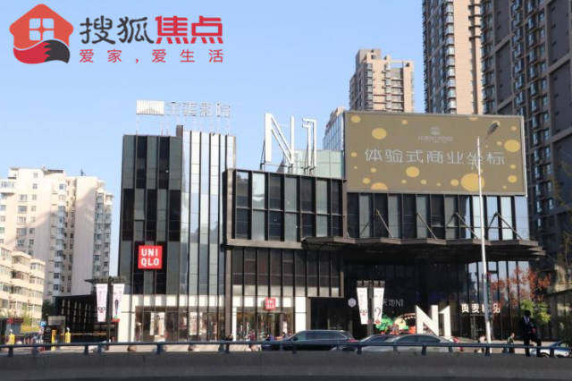 北美n1商业中心