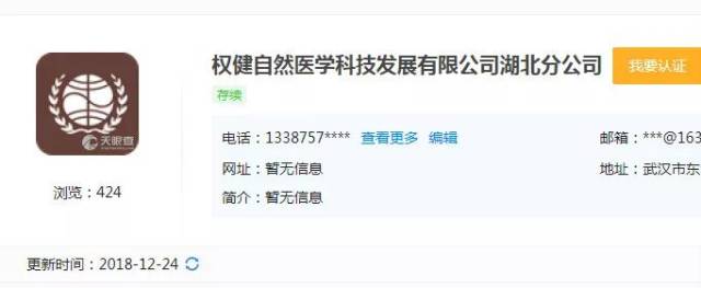 4Ů֮ˢȫڱ۹ȨغĻˡ