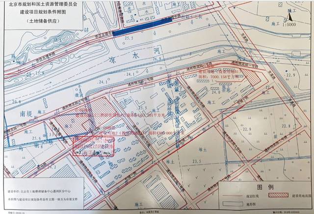 1 项目名称: 海淀区清河安宁庄地块 销售价格: 44800元/平方米(含全