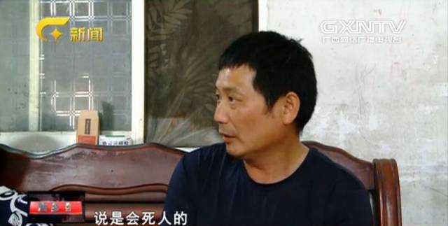 ͨҺҽԺڰˣƽ˿㻹ȥ