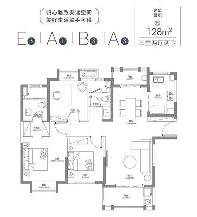 创新天地已经开过一次盘,剩下龙湖光谷城,户型图才出来,关注的朋友也