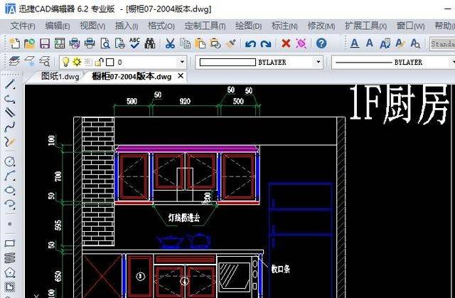 住宅小区平面图cad 住宅小区平面图cad