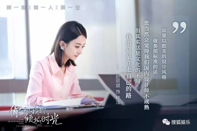 刘强东章泽天被曝一起滑雪；六小龄童回应“黑料”；赵丽颖再