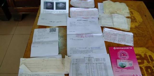 桂林此妇科医院被自治区通报批评!曾手术台上持刀要价!