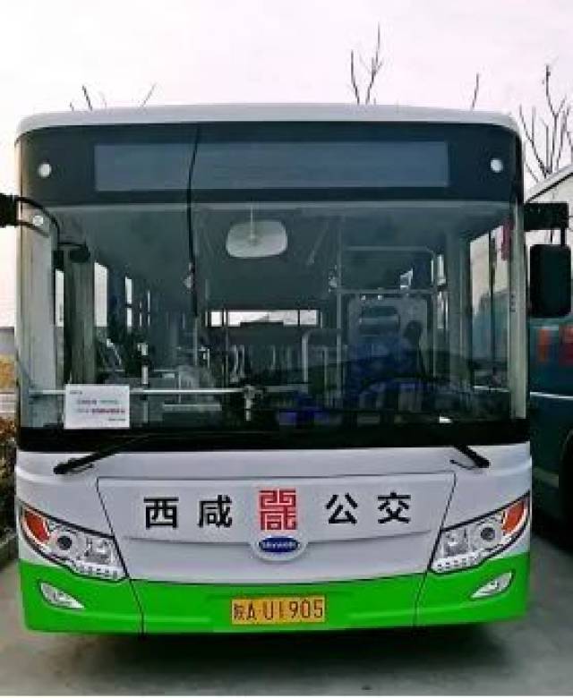元旦起西咸新区公交线路将更名与西安