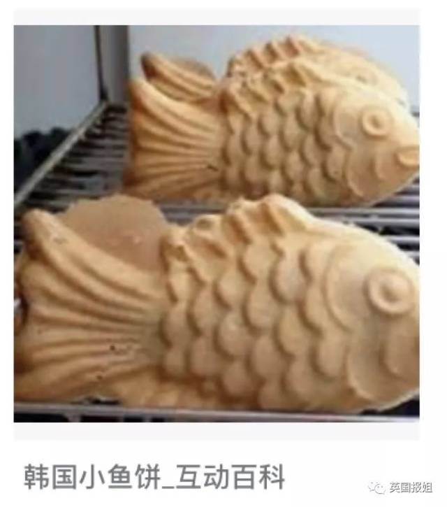 152人在台湾原地蒸发?!结果居然是这种沙雕真相…