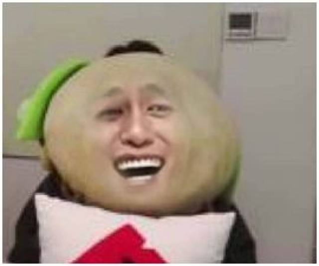 笑出鹅叫!史上最沙雕跨年合照集锦,没一般功力真不行!