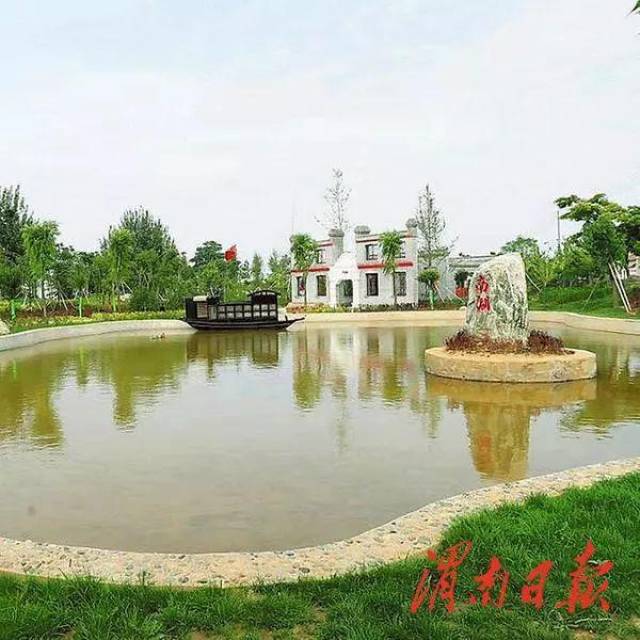 初心公园景区