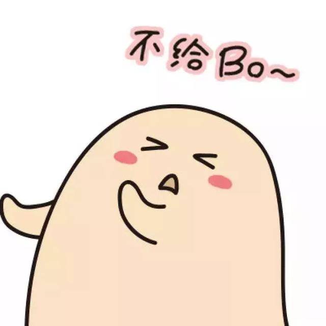 100多个抖音超火的情侣头像,无水印收藏!