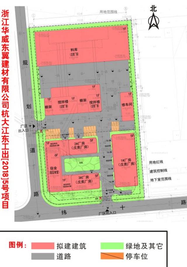 2,其他公示方式:大江东办事服务中心一楼大厅,临江街道办事处,项目