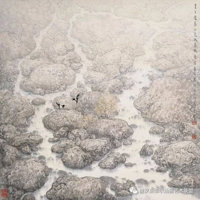 中国画家宋涤山水画作品选赏析