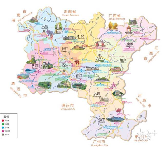 韶关是广东省旅游资源最丰富的地区之一,拥有世界自然遗产和世界地质
