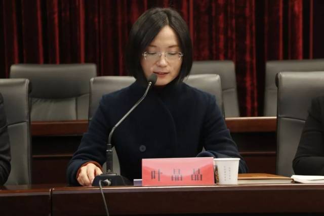 街道统战委员叶晶晶主持会议.图片