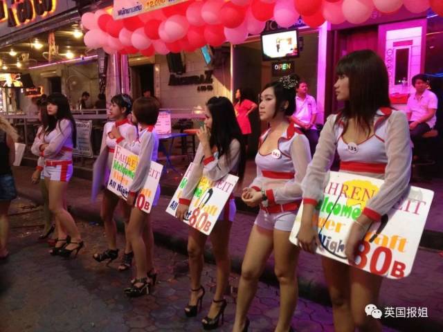 152人在台湾原地蒸发?!结果居然是这种沙雕真相…