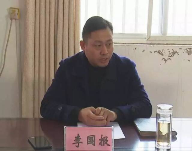 12月26号,范县召开孝善敬老活动工作推进会,县领导李国报,张毅,杜晓玲
