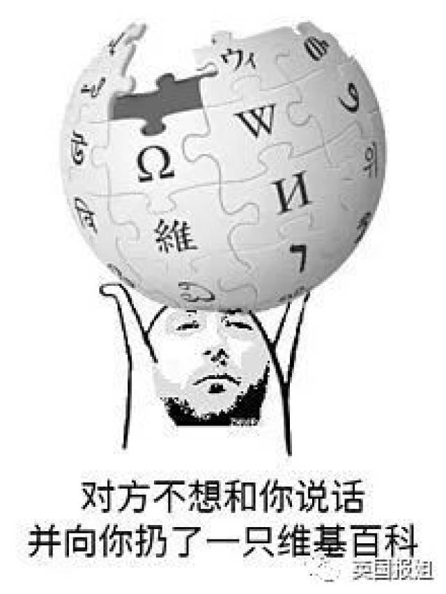 152人在台湾原地蒸发?!结果居然是这种沙雕真相…