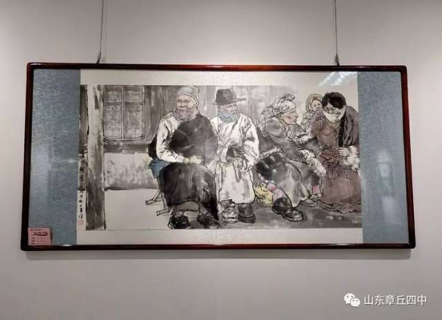 【章丘四中·展览】"庆元旦·迎新春"师生书画作品展