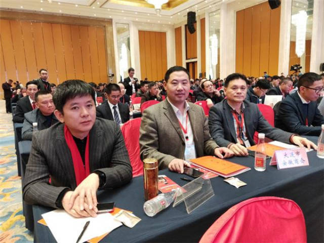 2018国际徽商精英年会暨投资对接合作交流大会在合肥隆重举行