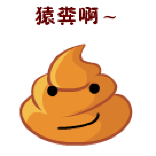 最重要的是吴昌硕故居 1342个姓氏中,除去十大姓氏 上海还有125个姓